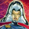 Lilandra Neramani, Shi'ar Empress